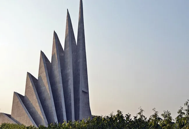 Modern Landmark