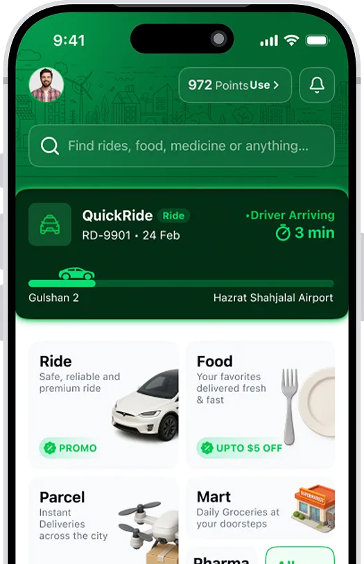 App Interface